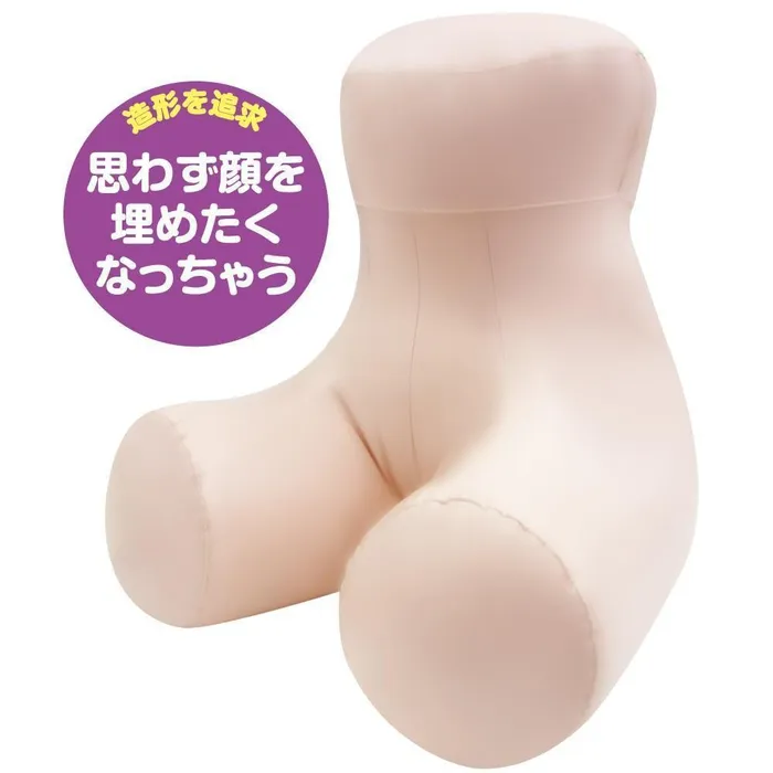 Ikebukuro Toys Onedari School Milky Line Panty Skirt Version Doll Beige Ikebukuro Toys Male Sex Toys